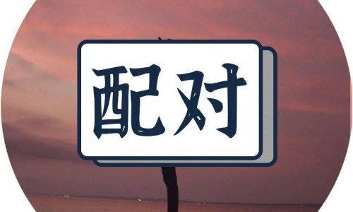 婴儿放不出屁来怎么办呢-权威婴儿放不出屁来怎么办吃什么药平台,分享专业婴儿放不出屁哭闹怎么办知识_婴儿放不出屁来怎么办网